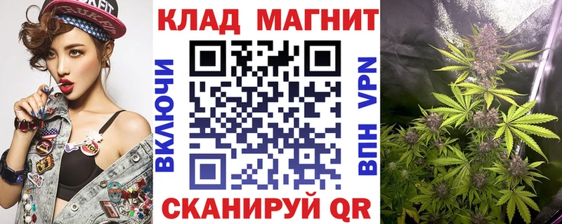 Где найти наркотики Тара ГАШИШ  Каннабис  АМФ  СК  Бутират  Cocaine  Меф 