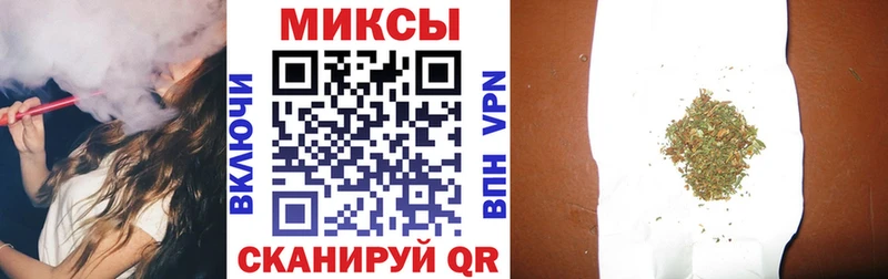 БУТИРАТ GHB  KRAKEN ONION  Тара 