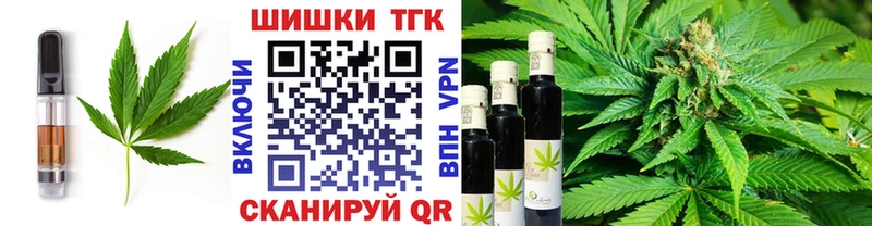 мега рабочий сайт  Тара  Canna-Cookies марихуана 