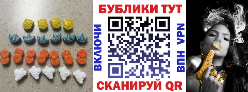 Экстази TESLA  Тара 