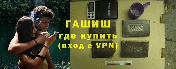 сатива Балабаново