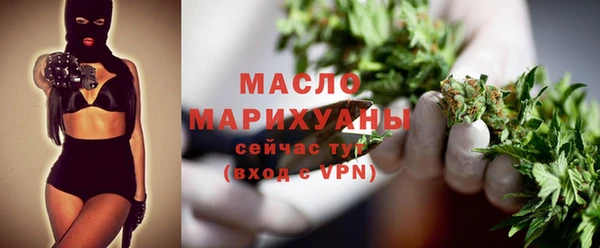 соль ск Баксан