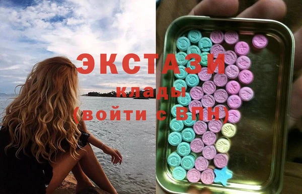 герыч Аркадак