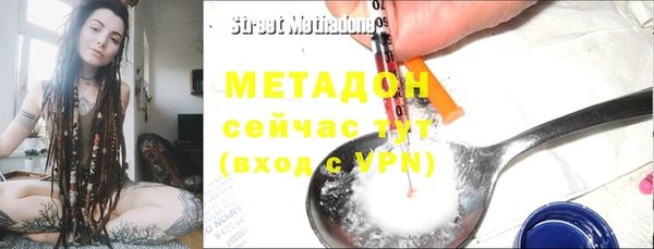 сатива Балабаново