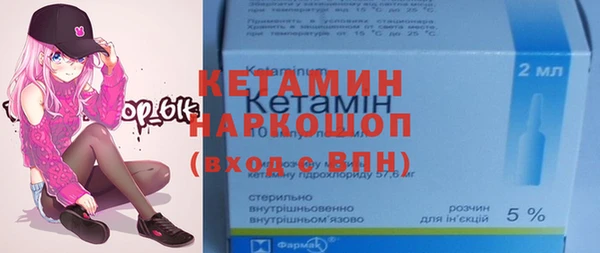 сатива Балабаново