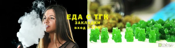 соль ск Баксан