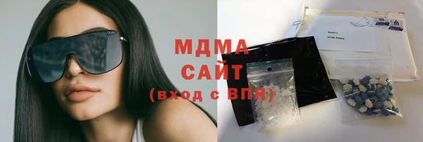 сатива Балабаново