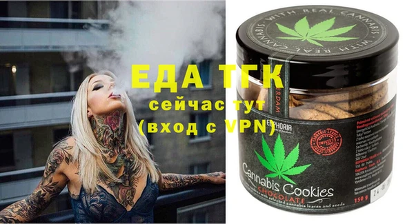 сатива Балабаново