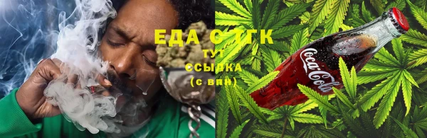 сатива Балабаново