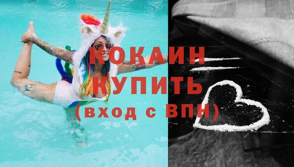 сатива Балабаново