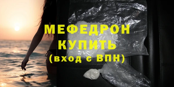 соль ск Баксан