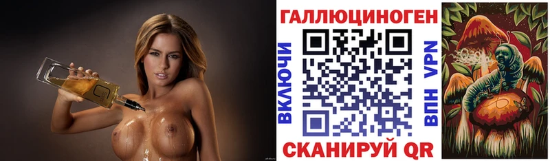 Псилоцибиновые грибы MAGIC MUSHROOMS  Тара 