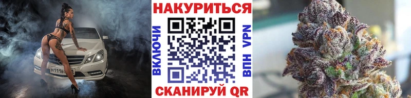 Каннабис LSD WEED  Тара 